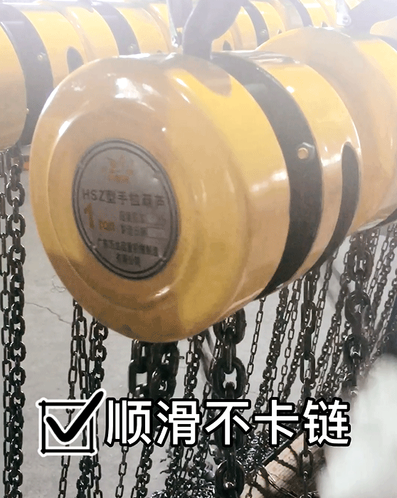 Common sense of climbing hoist